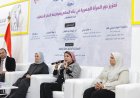 ندوة مثيرة بالمجلس القومي للمرأة تناقش دور المرأة في مواجهة الفكر المتطرف في معرض الكتاب