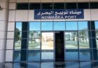 ميناء نويبع البحري في جنوب سيناء يستقبل 3 آلاف طن بضائع و211 شاحنة في عملية تداول نشطة