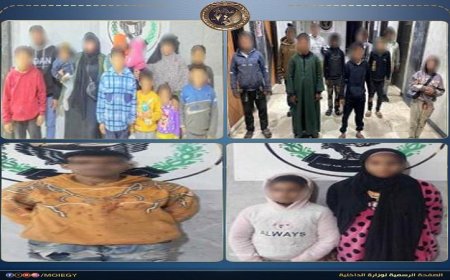 القبض على 12 شخصا بتهمة استغلال 20 حدثا في التسول واستجداء المارة