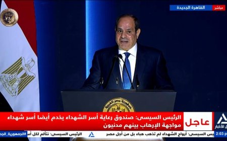 الرئيس السيسي يسلط الضوء على أهمية حماية شباب مصر من مخاطر الذكاء الاصطناعي