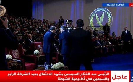 وزير الداخلية يهدي الرئيس السيسي هدية مميزة في احتفالية عيد الشرطة