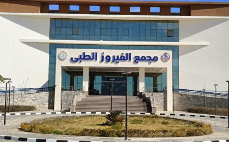 هيئة الرعاية الصحية تقدم أكثر من 181 ألف خدمة طبية عاجلة في أقسام الطوارئ لعام 2023