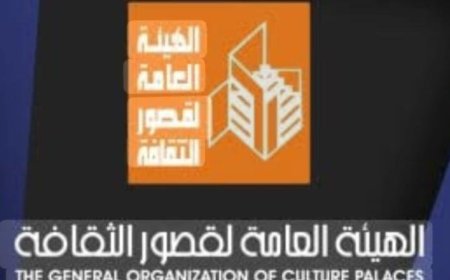 احتفالات ثقافية مميزة بعيد الشرطة تتألق بفعاليات فنية في الطور وشرم الشيخ