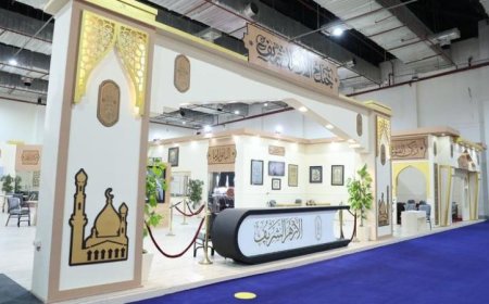 غدا جناح الأزهر في معرض الكتاب يقدم ندوتين مميزتين عن تكامل العلم والدين