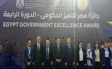 المركز التكنولوجي في المنطقة الشمالية يحقق المركز الثاني في جوائز التميز الحكومي