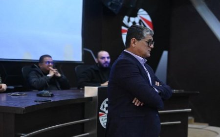 أوسكار رويز يعقد اجتماعاً فنياً مثيراً مع حكام دوري نايل لتعزيز الأداء التحكيمي