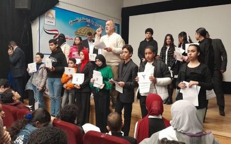 محافظ الجيزة يطلق منتدى وبرلمان الطفل المصري بمشاركة 100 طفل للارتقاء بمستقبلهم