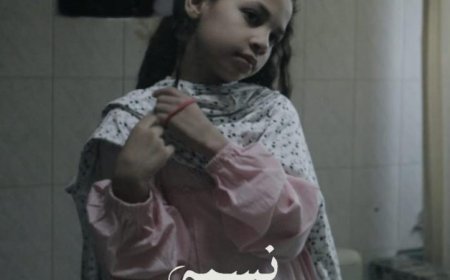 أبرز الأفلام القصيرة المصرية واللبنانية والأردنية في نادي سينما الأوبرا