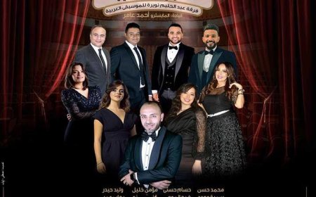 نويرة تعيد إحياء ذكريات التسعينيات في عرض ساحر على المسرح الكبير