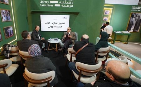 ندوة ثقافية مميزة للأرشيف والمكتبة الوطنية الإماراتية في معرض القاهرة الدولي للكتاب