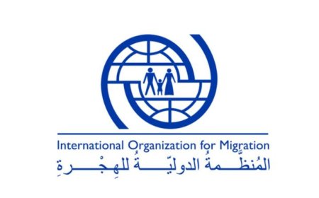 مخاوف متزايدة لدى الهجرة الدولية من ارتفاع وفيات المهاجرين غرقا في البحر المتوسط