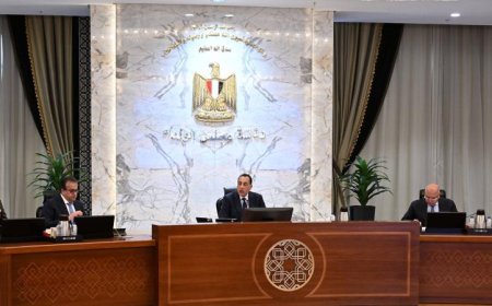 مجلس الوزراء يوافق على إنشاء منطقة استثمارية جديدة لتعزيز الاقتصاد الوطني
