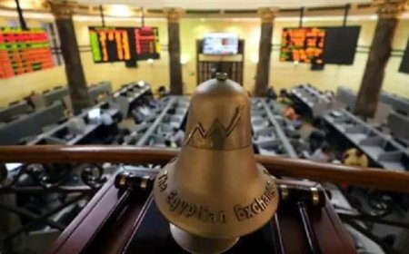 تراجع ملحوظ في مؤشرات البورصة مع إغلاق تعاملات اليوم