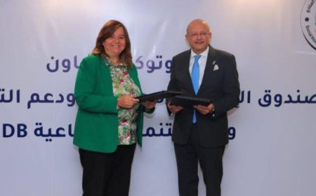 4 مليارات جنيه لدعم الإسكان للمواطنين ذوي الدخل المنخفض والمتوسط في مصر