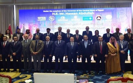 مؤتمر عربي جديد في الأقصر لمكافحة الاحتيال ينطلق بحضور بارز