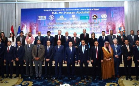 محافظ البنك المركزي يفتتح المؤتمر العربي الثاني لمكافحة الاحتيال ويسلط الضوء على أبعاده المهمة