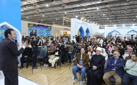 ندوة مثيرة عن صناعة الذات وبناء الشخصية في معرض الكتاب من دار الإفتاء المصرية