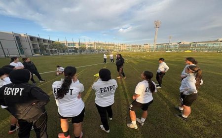 معسكر شابات مصر يباشر استعداداته لتصفيات أمم أفريقيا تحت 20 عامًا
