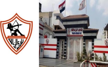 الزمالك يقدم حافلات مجانية لجماهيره لدعم الفريق في مواجهة المصري ضمن بطولة الكونفيدرالية
