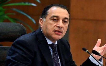 رئيس الوزراء يطلق جولة تفقدية للمشروعات التنموية والخدمية في المنيا