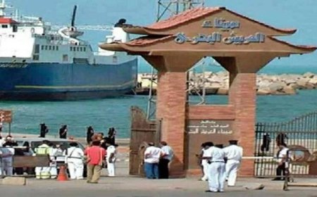 ميناء العريش البحري يعود للعمل بعد تحسن الأحوال الجوية دعماً للحركة التجارية