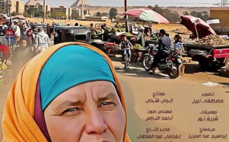 أربع ستات في سوق الخميس تتوج بجائزة أفضل فيلم في مهرجان سومر السينمائي