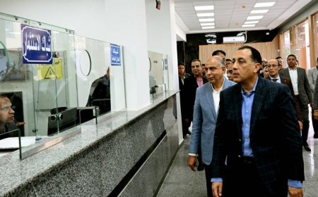 رئيس الوزراء يدشّن المركز التكنولوجي لخدمة المواطنين في المنيا لتعزيز الخدمات الحكومية