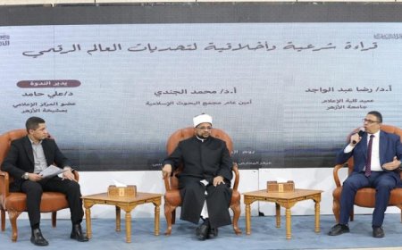 أمين البحوث الإسلامية يؤكد أن القيم الشرعية هي صمام الأمان الأخلاقي