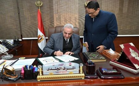 محافظ الغربية يعلن نتائج امتحانات الإعدادية بتسجيل نسبة نجاح 87.27%