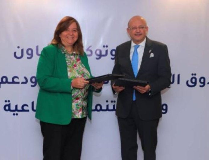 4 مليارات جنيه لدعم الإسكان للمواطنين ذوي الدخل المنخفض والمتوسط في مصر