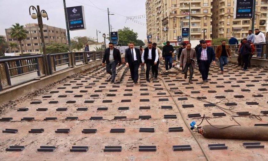 محافظ المنوفية يزور كوبري مبارك في شبين الكوم لمتابعة أعمال الطبقة السطحية