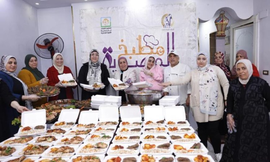 قومي للمرأة يطلق فعاليات مطبخ المصرية بإيد بناتها في قلب القاهرة