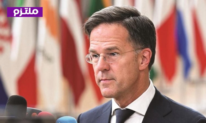 روته يؤكد سعي الناتو لتعزيز الأمن في القطب الشمالي وجرينلاند