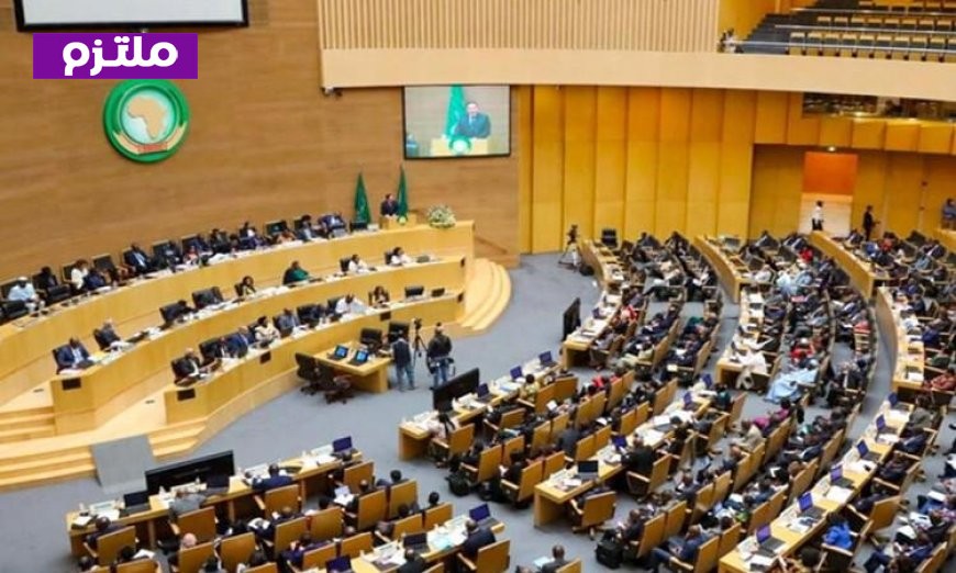 الاتحاد الإفريقي يستأنف عضوية غينيا بعد نجاح الانتخابات الرئاسية