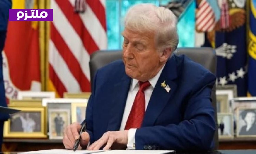 دراسة تكشف أن الأمريكيين يدفعون ثمن رسوم ترامب المتزايدة