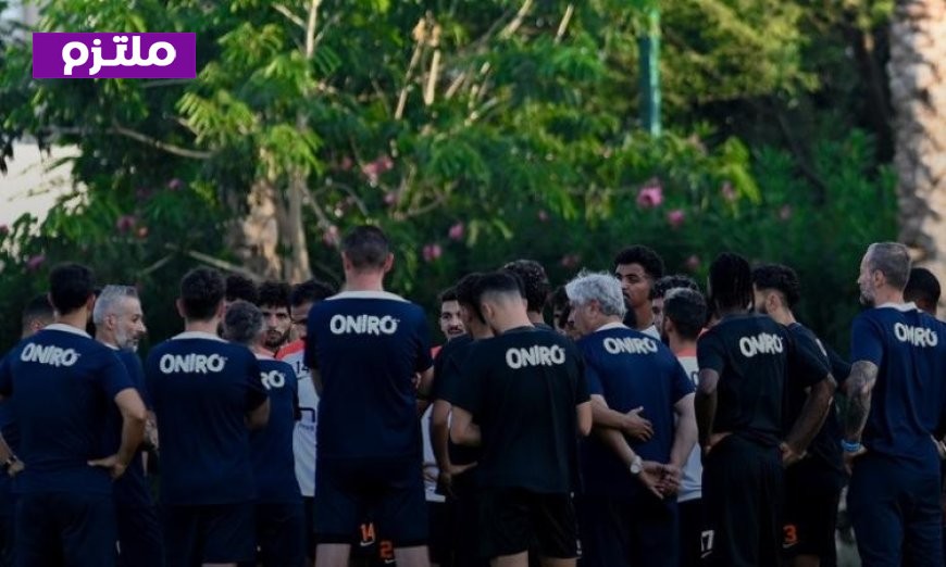 الزمالك يعزز استعداده لمواجهة المصري البورسعيدي في الكونفيدرالية من خلال التدريبات المكثفة