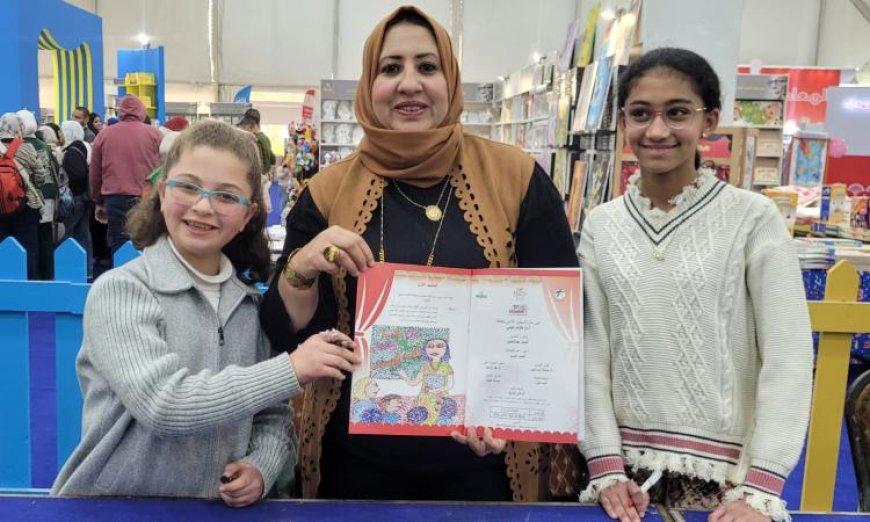 انطلاق برنامج القومي لثقافة الطفل في جناح الطفل ضمن معرض الكتاب