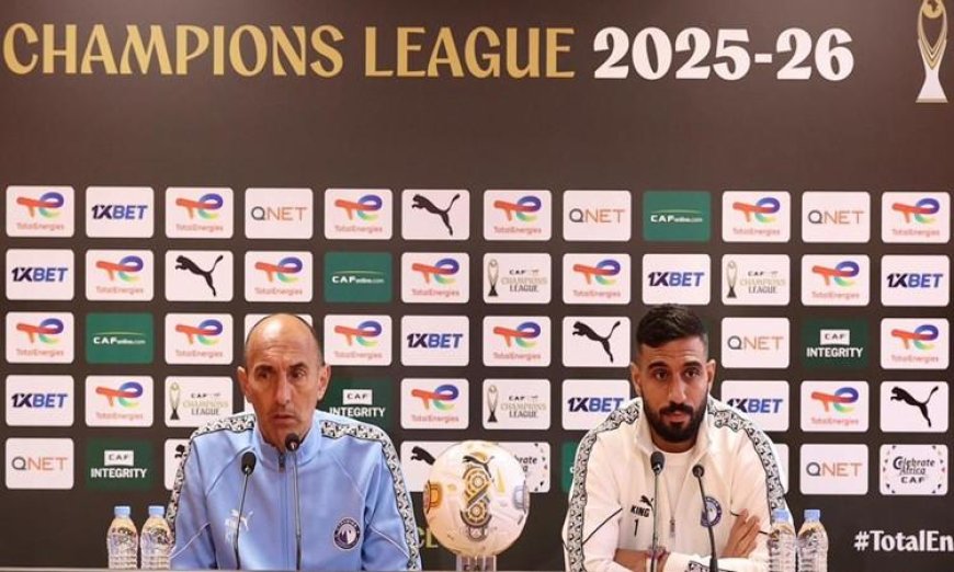 بيراميدز يستعد لمواجهة قوية ضد نهضة بركان في دوري أبطال إفريقيا