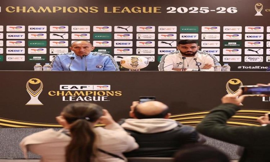 بيراميدز في تحدٍ كبير ضد نهضة بركان في دوري أبطال أفريقيا