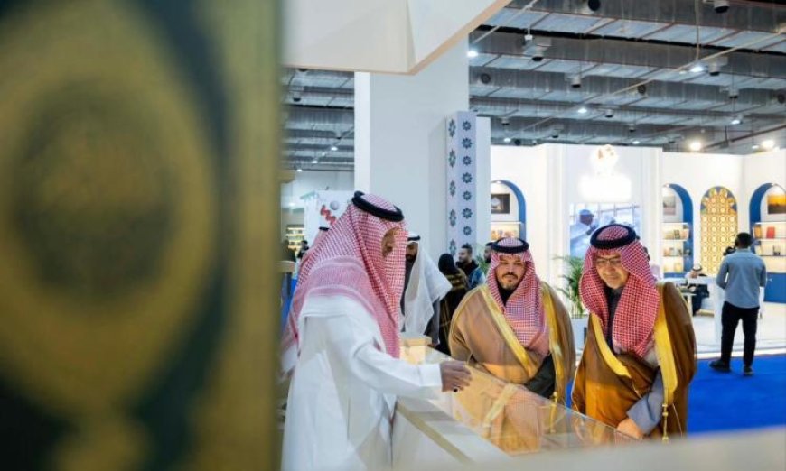 مركز الملك عبدالعزيز يبرز حضوره الدبلوماسي والثقافي في معرض القاهرة الدولي للكتاب