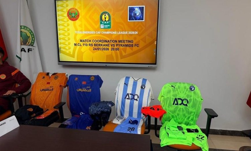 اجتماع فني لمباراة نهضة بركان وبيراميدز يحدد الزي الرسمي وعدد الجماهير المنتظرة