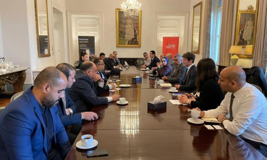 وزارة الصحة تتعاون مع سفارة بريطانيا لتعزيز الاستثمارات في القطاع الصحي