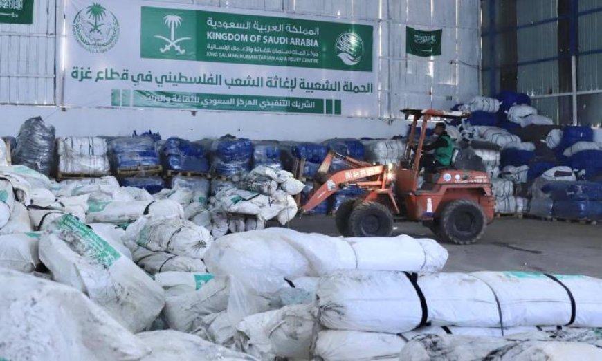 سلمان للإغاثة يقدم الملابس الشتوية كهدية للمرضى والطواقم الطبية في مستشفيات غزة