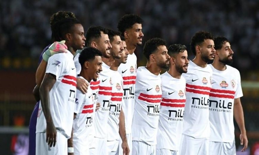 الزمالك يضيف خمسة ناشئين إلى قائمته الأفريقية لتعزيز الفريق