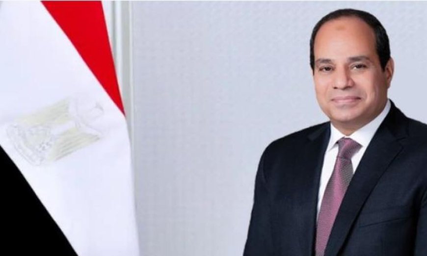 الرئيس السيسي يشارك في الاحتفال بالذكرى الـ 74 لعيد الشرطة في بث مباشر قريب