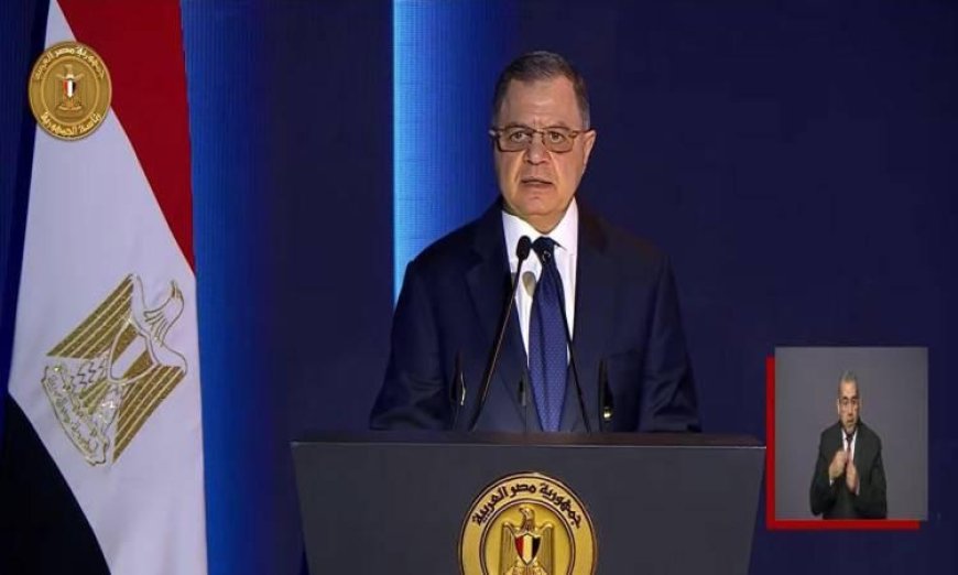 وزير الداخلية يؤكد أن الشعب المصري يقف خلف قيادته لبناء جمهورية جديدة