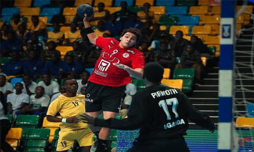 المنتخب الوطني لكرة اليد رجال يحقق فوزاً ساحقاً على أوغندا 54-13 في بطولة أفريقيا لكرة اليد