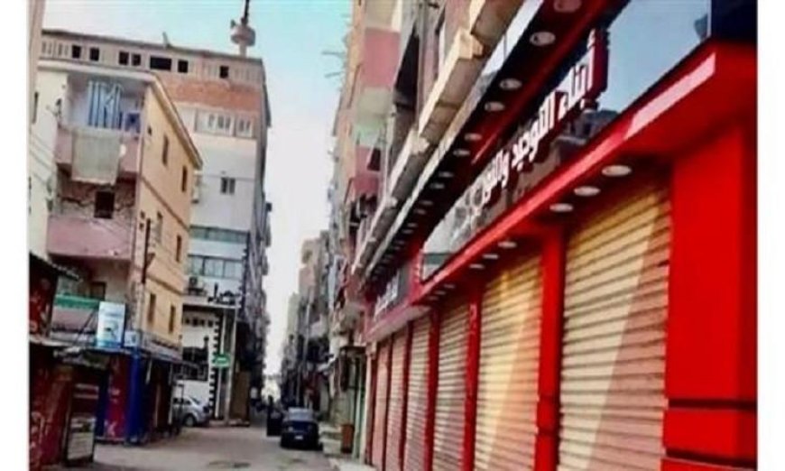 تحرير 114 مخالفة لمتاجر غير ملتزمة بقرار مجلس الوزراء لإغلاقها لترشيد استهلاك الكهرباء