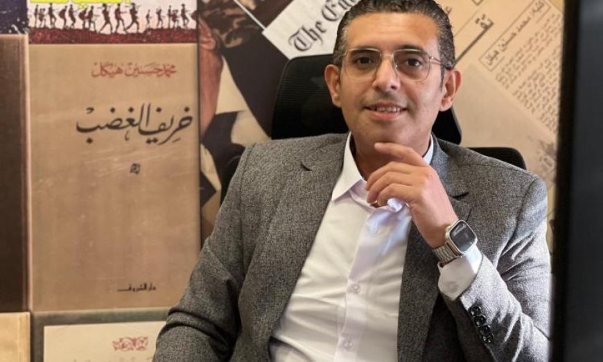 رئيس القومي للسينما يبرز أهمية معرض القاهرة الدولي للكتاب كنافذة رئيسية للتراث السينمائي