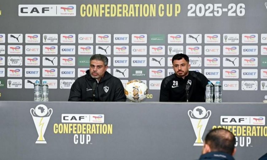 معتمد جمال يبرز دور مباراة المصري البورسعيدي الحاسمة في الكونفدرالية الإفريقية